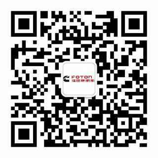半岛在线体育网-半岛(中国)public.png